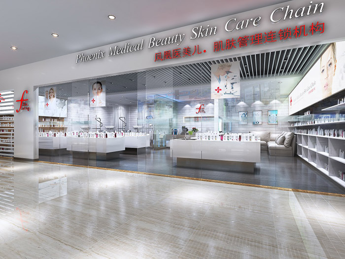 化妆品展厅设计案例效果图|郑州企业展厅装修公司