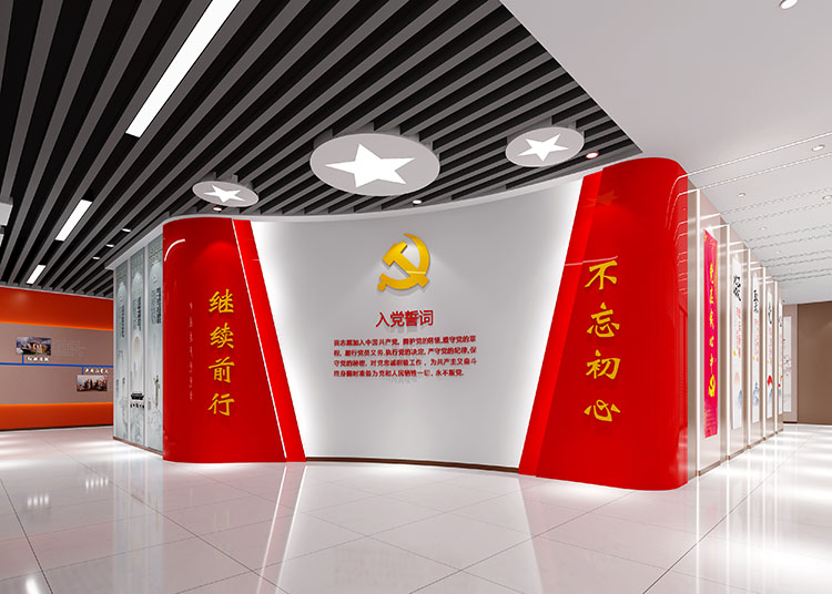 郑州党建展厅装修设计-装修一个高标准的党建展厅