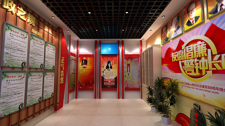 鹤壁展厅装修设计