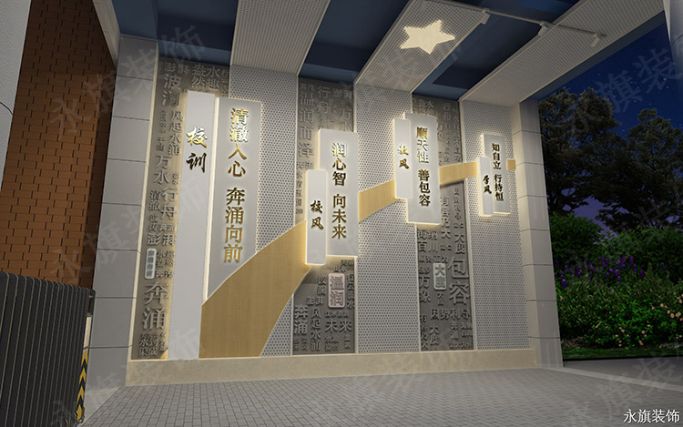 郑州小学门厅设计