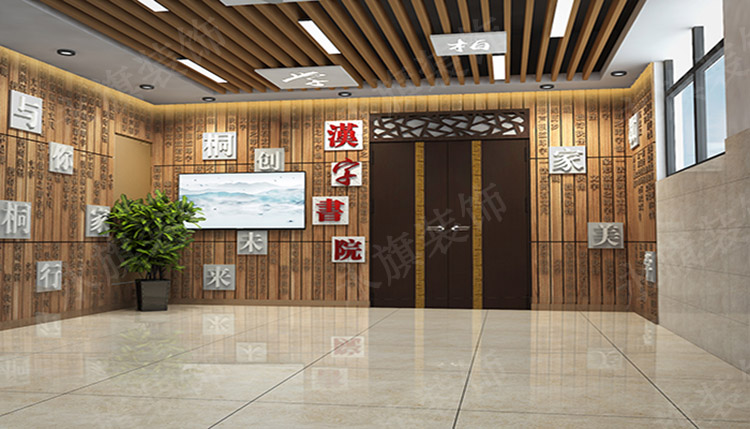 郑州校园文化设计效果图