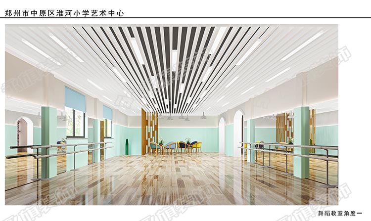 郑州小学艺术中心设计