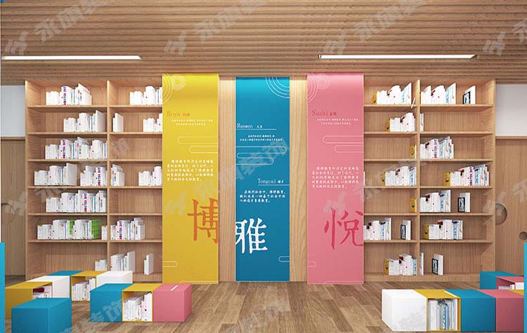 郑州学校空间设计塑造学校读书空间