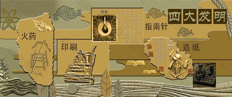 河南校园浮雕墙设计-墙壁文化的作用
