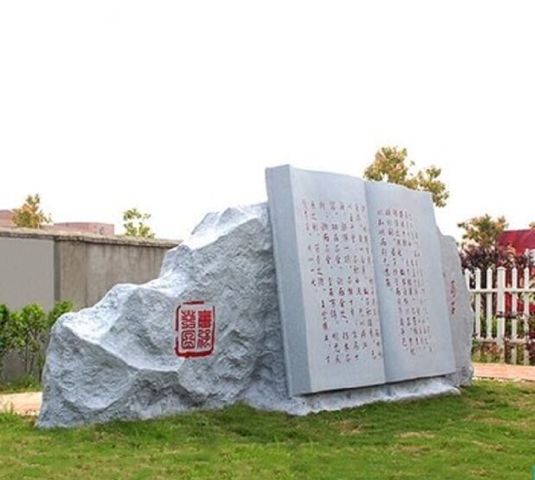 河南校园景观雕塑设计-营造生动的环境