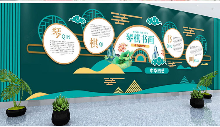 郑州校园文化墙设计如何创新