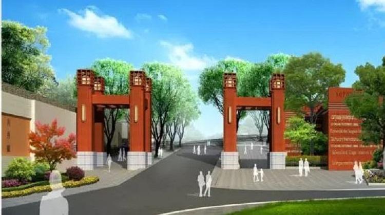 郑州校园入口设计-学校门口的整体建设