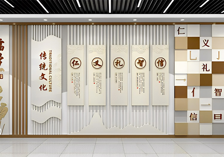 河南学校文化墙设计