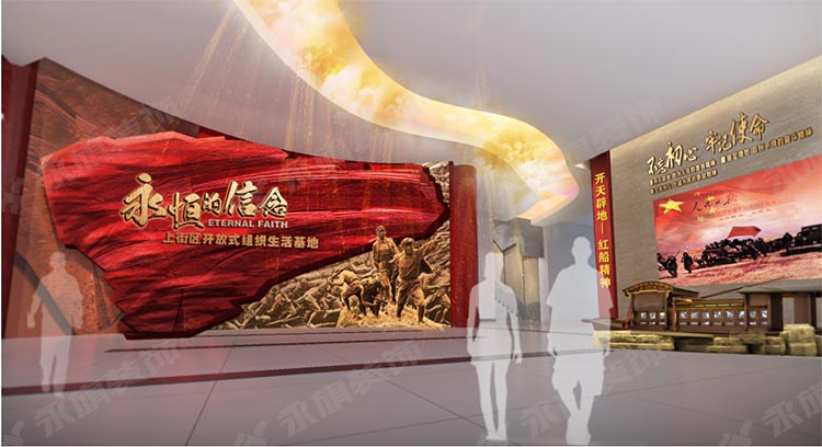 郑州上街红色基地党建展厅设计案例效果图