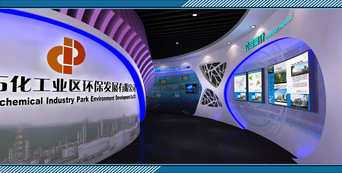 郑州企业展厅设计
