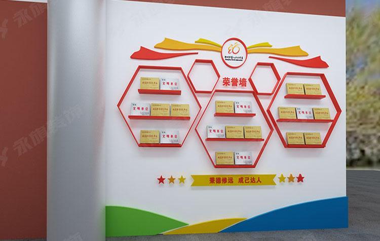 郑州校园文化墙装修设计-郑州校园文化设计效果图