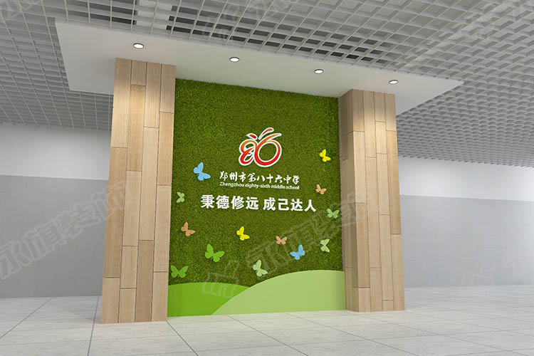 郑州校园文化建设-为学校树立完整的文化形象