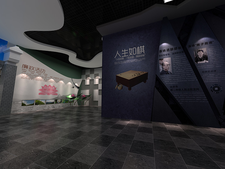 安阳廉政展厅装修设计-打造充满科技感的廉政展厅