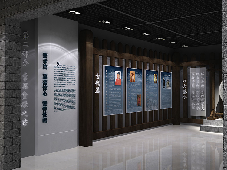 郑州廉政展厅装修-廉政展厅设计效果图
