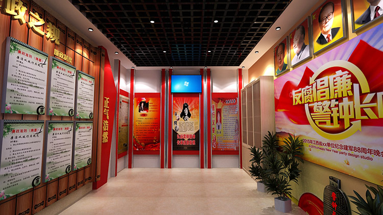 郑州廉政文化展厅装修设计