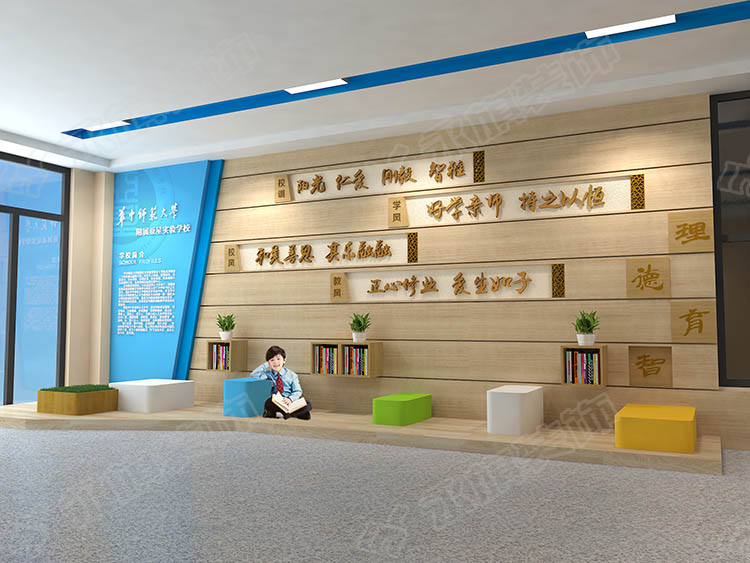 郑州校园装修设计公司-小学校园文化建设包括哪些方面
