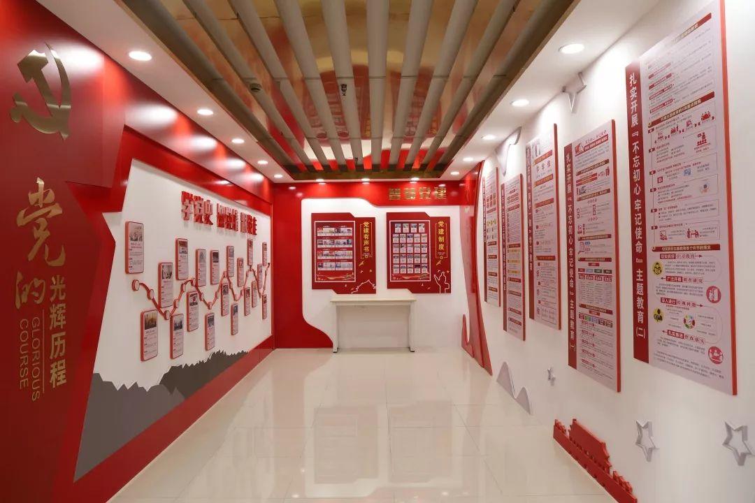 郑州校园功能室装修设计-党员活动室作用